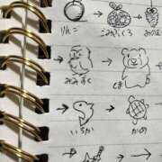 ヒメ日記 2026/09/13 06:46 投稿 こころ 千葉柏ちゃんこ