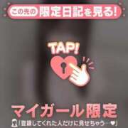 まゆ ナースさん?? CUTE