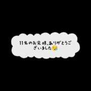 ヒメ日記 2026/08/26 14:26 投稿 そうか ドリーム水戸