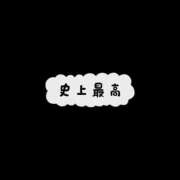 ヒメ日記 2026/08/27 12:26 投稿 そうか ドリーム水戸