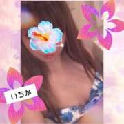 ヒメ日記 2026/08/18 00:12 投稿 葉山 いちか こあくまな熟女たち小倉店（KOAKUMAグループ）