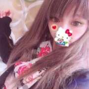 ヒメ日記 2026/09/20 23:06 投稿 葉山 いちか こあくまな熟女たち小倉店（KOAKUMAグループ）