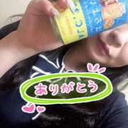 りほ お疲れさま🍺 甲府人妻隊