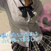 ヒメ日記 2026/09/23 13:36 投稿 きき コスパラ(梅田)