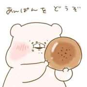 ヒメ日記 2026/10/01 23:10 投稿 きき コスパラ(梅田)