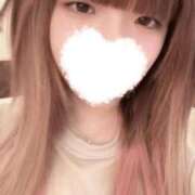 あやか あやかだよん❤︎ もみもみワンダーランド
