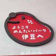 ヒメ日記 2026/08/19 17:18 投稿 あみ 人妻倶楽部 内緒の関係 川越店