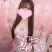 ヒメ日記 2026/08/19 15:48 投稿 あいす ぐっどがーる浜松店