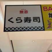 ヒメ日記 2026/09/05 23:24 投稿 Moeｰもえｰ CLUB MERRY GO ROUND（メリーゴーランド）