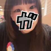 ヒメ日記 2026/08/24 01:12 投稿 しゅー まだ舐めたくて学園渋谷校〜舐めたくてグループ〜