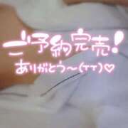 ヒメ日記 2026/10/01 14:47 投稿 じゅりあ 川崎人妻城