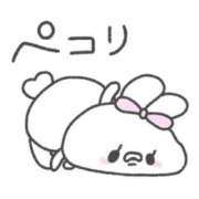 ヒメ日記 2026/10/09 02:15 投稿 ひな すごいエステ 名古屋店