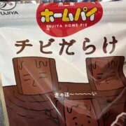 ひなた Mさんありがとうございました！ ダイスキ
