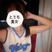 ヒメ日記 2026/09/28 18:15 投稿 さつき AFTER V（アフターファイブ）