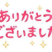 ヒメ日記 2026/08/18 01:01 投稿 かお 柏人妻花壇