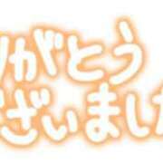 ヒメ日記 2026/09/15 16:58 投稿 かお 柏人妻花壇