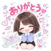 ヒメ日記 2026/09/19 13:21 投稿 高梨 れおん コンフォート
