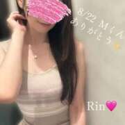 ヒメ日記 2026/08/23 20:09 投稿 りん 横浜痴女性感フェチ倶楽部