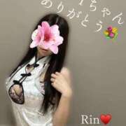 ヒメ日記 2026/08/28 13:10 投稿 りん 横浜痴女性感フェチ倶楽部
