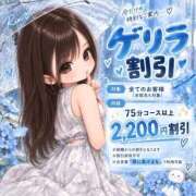 ヒメ日記 2026/09/21 15:47 投稿 りん 横浜痴女性感フェチ倶楽部