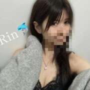 ヒメ日記 2026/09/22 23:09 投稿 りん 横浜痴女性感フェチ倶楽部