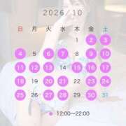 ヒメ日記 2026/09/30 16:49 投稿 りん 横浜痴女性感フェチ倶楽部