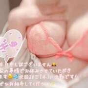 ヒメ日記 2026/08/17 12:17 投稿 夕夏(ゆか) 女々艶 大和店
