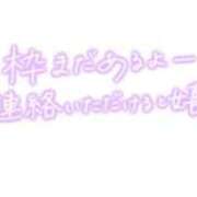 ヒメ日記 2026/09/02 18:02 投稿 桜庭（さくらば） 熟女の風俗最終章　一宮店
