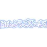 ヒメ日記 2026/08/30 09:43 投稿 桜庭（さくらば） 熟女の風俗最終章 名古屋店