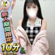ヒメ日記 2026/09/29 20:15 投稿 しいな サティアンまーと