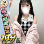 ヒメ日記 2026/09/29 22:50 投稿 しいな サティアンまーと