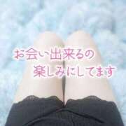 ヒメ日記 2026/08/24 11:44 投稿 みこと ふわふわコレクション