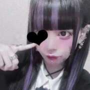 兎紫るあ おはにゃん❤︎ 渋谷さーくる