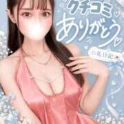 ヒメ日記 2026/10/10 22:24 投稿 りお ときめきビンビンリゾートｉｎ熊谷