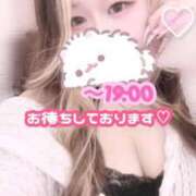 ヒメ日記 2026/09/14 13:04 投稿 らぶ 白いぽっちゃりさん
