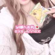 ヒメ日記 2026/09/14 16:14 投稿 らぶ 白いぽっちゃりさん