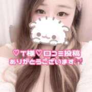 ヒメ日記 2026/09/16 18:34 投稿 らぶ 白いぽっちゃりさん