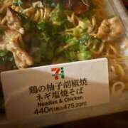 ヒメ日記 2026/09/20 00:15 投稿 なの スパーク日本橋
