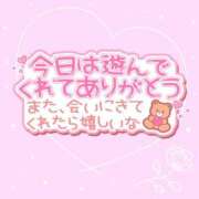 ヒメ日記 2026/08/22 17:14 投稿 ゆりね 千葉サンキュー