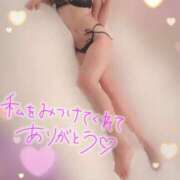 ゆりね 出勤しました♡ 千葉サンキュー