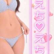 ヒメ日記 2026/09/08 22:25 投稿 えみり ハンドリング　亀頭責め専門店