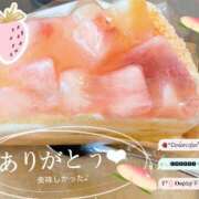 ヒメ日記 2026/08/20 07:13 投稿 亜紀 出会い系人妻ネットワーク 上野〜大塚編