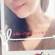 ヒメ日記 2026/09/08 09:30 投稿 亜紀 出会い系人妻ネットワーク 上野〜大塚編