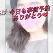 ヒメ日記 2026/09/09 11:22 投稿 亜紀 出会い系人妻ネットワーク 上野〜大塚編