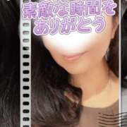 ヒメ日記 2026/09/24 22:34 投稿 亜紀 出会い系人妻ネットワーク 上野〜大塚編
