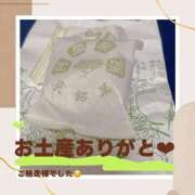 亜紀 昨日もありがとう❤︎ 出会い系人妻ネットワーク 上野〜大塚編