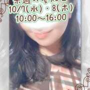 亜紀 来週参加予定日❤︎ 出会い系人妻ネットワーク 上野〜大塚編
