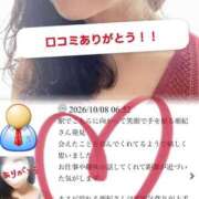 ヒメ日記 2026/10/09 07:31 投稿 亜紀 出会い系人妻ネットワーク 上野〜大塚編