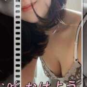 ヒメ日記 2026/10/10 07:30 投稿 亜紀 出会い系人妻ネットワーク 上野〜大塚編