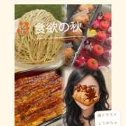 ヒメ日記 2026/10/13 07:17 投稿 亜紀 出会い系人妻ネットワーク 上野〜大塚編